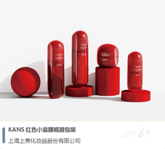 b275572fc7cd42f8a5e836ee17f82d7b.Png