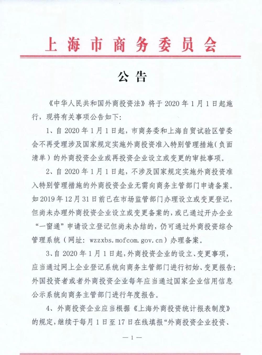 acac3efa821f44b68ff7f9fcbb96c485.jpg